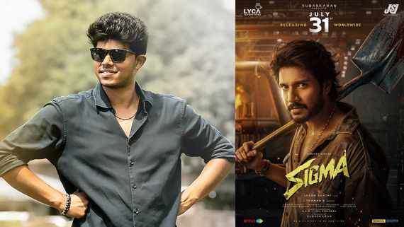ஜனநாயகன் ரிலீஸ் தேதி வரல.. ஜேசன் சஞ்சய் ‘சிக்மா’ ரிலீஸ் தேதி வந்துடுச்சு.. எப்போ தெரியுமா?