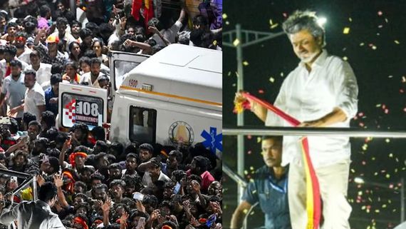 வாழ்க்கை ஒரு வட்டம்.. 108 ஆம்புலன்ஸை வைத்து கூட்டங்களில் இடையூறு.. கடைசியா 108 தொகுதிகளில் வென்ற விஜய்!