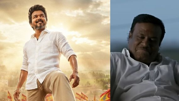 ஐபிஎல்லுக்கும் ஆப்படித்த விஜய் அரசியல் குழப்பங்கள்.. தூங்க முடியாமல் தவிக்கும் மக்கள்.. Bloody Politics