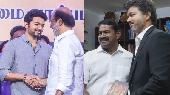 CM Vijay: ரஜினிகாந்தை சந்திப்பாரா முதலமைச்சர் விஜய்.. ரசிகர்கள் எதிர்பார்ப்பு! 