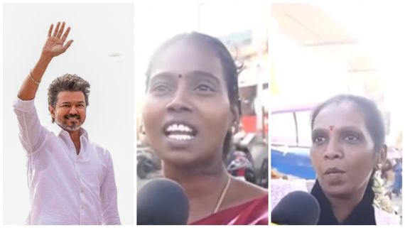 மீண்டும் தேர்தல் வேண்டும்.. எல்லாமே சூழ்ச்சி.. விஜய்க்கு ஆதரவாக களமிறங்கிய பெண்கள்!