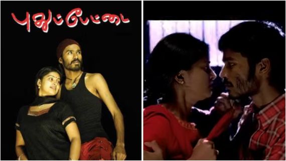 ‘புதுப்பேட்டை‘ படத்தில் அந்த சீன்.. கேரவனில் பயங்கரமா அழுதேன்.. மனம் திறந்த சினேகா!