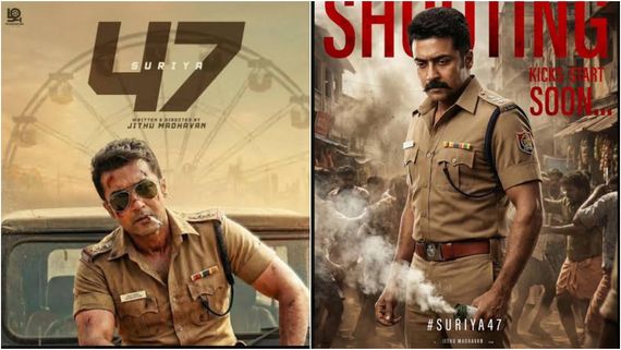 'சூர்யா 47' படத்தின் வெறித்தனமான அப்டேட்.. டைட்டிலே சும்மா சரவெடியாக இருக்கே!