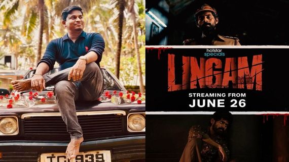 Exclusive - லிங்கம் வெப் சீரிஸ் உருவானது எப்படி?.. இயக்குநர் லட்சுமி சரவணக்குமார் பிரத்யேக பேட்டி