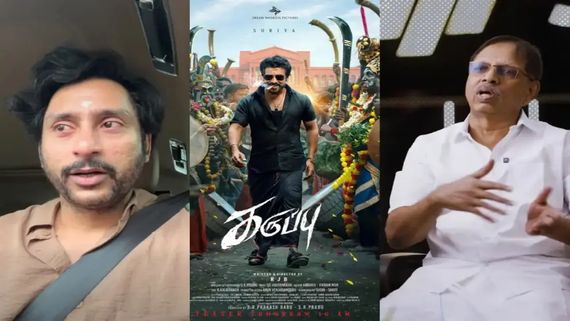 கருப்பு ஹிட்டாகியும் பஞ்சாயத்து தீரவில்லை.. திருப்பூர் சுப்ரமணியத்துக்கு ஆர்.ஜே.பாலாஜி பதிலடி