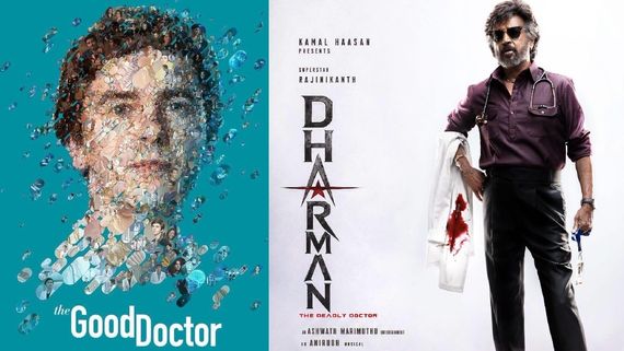 Good Doctor சீரிஸ் காப்பியா தர்மன்?.. வதந்திக்கு அதிரடியாக முற்றுப்புள்ளி வைத்த அஸ்வத் மாரிமுத்து!