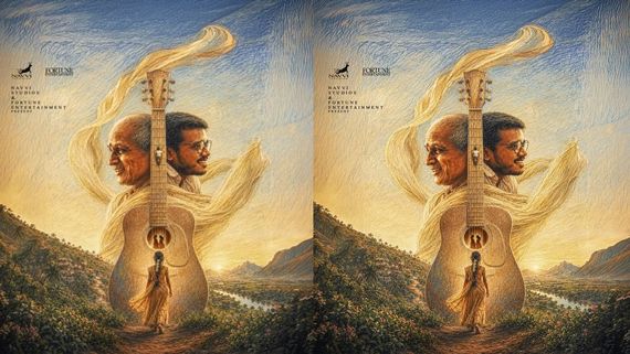 இளையராஜாவிடம் போன பிறகுதான் அமைதி.. மஞ்சணத்தி கொண்டாட்டமாக இருக்கும்.. மாரி செல்வராஜ் ஓபன் 