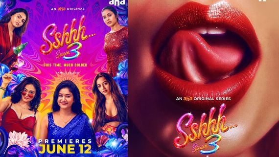 Sshhh Season 3 Release Date: ஷ் சீசன் 3 ரிலீஸ் தேதி வந்தாச்சு.. அடேங்கப்பா இவங்க எல்லாம் நடிச்சிருக்காங்களா? 