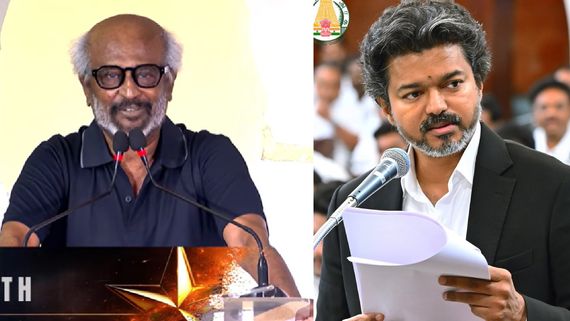 CM விஜய்க்கு பிறந்த நாள் வாழ்த்து குறித்த கேள்வி.. ஒரே வார்த்தையை திரும்பத் திரும்ப சொன்ன சூப்பர் ஸ்டார்