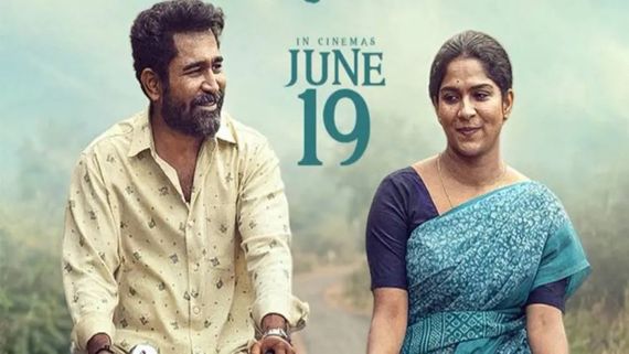 Nooru Sami First Review - நூறு சாமி முதல் விமர்சனம்.. படம் எப்படி இருக்காம் தெரியுமா?