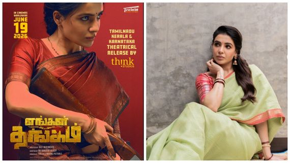ஜெயிக்கணும்னு ஓடிக்கிட்டே இருந்தேன்.. ஆனா அப்புறம் தான் புரிஞ்சது.. உடைத்துப் பேசிய நடிகை சமந்தா!
