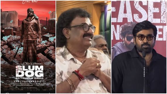 விடிவி கணேஷூக்கு ஆந்திராவுல பல பங்களா இருக்கு..  ஸ்லம் டாக் மேடையில் ரகசியத்தை உடைத்த விஜய் சேதுபதி