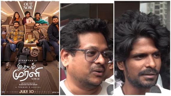 அதர்வாவின் 'இதயம் முரளி' படம் எப்படி இருக்கு? பொதுமக்களின் அனல் பறக்கும் விமர்சனம்!