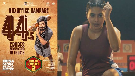 Gatta Kusthi  2 Box Office: 50 கோடி வசூலை நெருங்கும் கட்டா குஸ்தி 2.. ஐஸ்வர்யா லக்‌ஷ்மிக்கு கார் கிடைக்குமா?