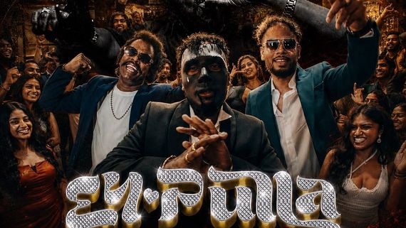 ”ஏய் புள்ள” என்ஜாமி அளவுக்கு ஒரு தரமான சம்பவம்.. அதிகரிக்கும் சுயாதீன பாடல்கள்.. சிறப்பு!