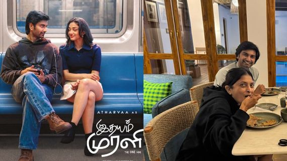 பராசக்தில மிஸ் ஆனது.. இதயம் முரளில சிங்கிளா ஸ்கோர் செய்வாரா அதர்வா.. சுதா கொங்கரா சும்மா விடுவாரா?