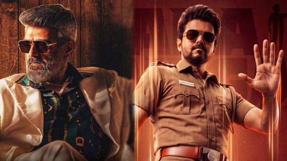 விஜய்யோட லீக்கான ஜனநாயகனே அஜித்தின் குட் பேட் அக்லி வசூலை காலி பண்ணிடுச்சு.. கருப்பு வசூலை முந்துமா?