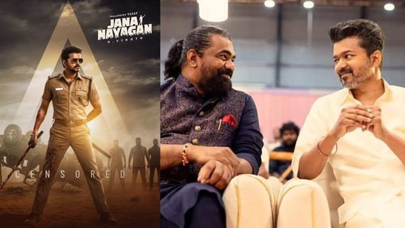 கம்முன்னு இருக்கும் கேவிஎன்.. ஜன நாயகன் ரிலீஸ் தேதியை அறிவித்த அஹிம்சா.. என்னங்க நடக்குது?