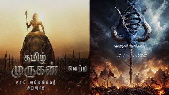 சபாஷ் சரியான போட்டி.. யாருக்கு தனுஷ் vs ஜூனியர் என்டிஆருக்கா?.. இல்லை Ai vs Ai.. முடியல முருகா!