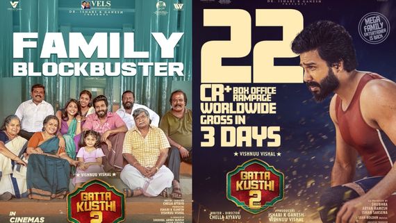 Gatta Kusthi 2 Box Office: நெகடிவ் விமர்சனம் ஒர்க் ஆகல.. கட்டா குஸ்தி 2 அதிகாரப்பூர்வ வசூலைப் பாருங்க