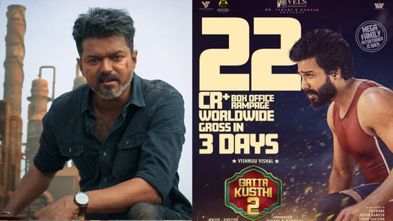 Gatta Kusthi 2: விஜய் ரசிகர்கள் அட்டாக் செஞ்சாங்க.. ஆனால் அது நல்லதுக்கில்லை.. விஷ்ணு விஷால் பளிச்