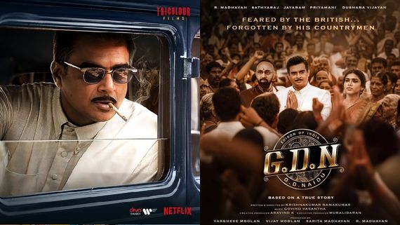 நெகிழ்ச்சியில் மாதவன்.. அடுத்த ஜி.டி. நாயுடு யார்? மாணவர்களுக்கு ரூ.10 லட்சம் கொடுத்த படக்குழு