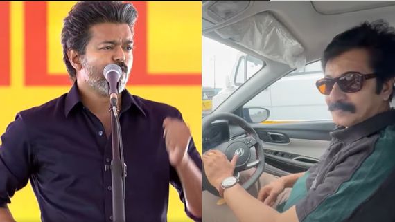 CM Vijay Speech Reaction: கரூரில் கர்ஜித்த CM விஜய்.. கார் ஓட்டிக் கொண்டே வைஃப் செய்த நடிகர் ஜீவா ரவி
