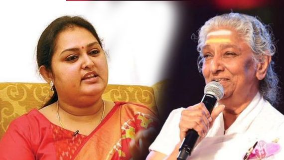என் வாழ்க்கைக்கு உயிர் தந்தவர் ஜானகி அம்மா.. இரங்கல் குறிப்பில் கண்கலங்க வைத்த 90ஸ் நடிகை