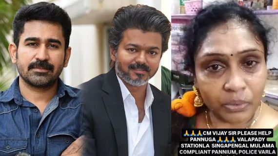 விஜய் சார் சும்மா விடமாட்டாரு.. கண்ணீருடன் பேசிய பெண்ணின் வீடியோவை ஷேர் செய்த விஜய் ஆண்டனி
