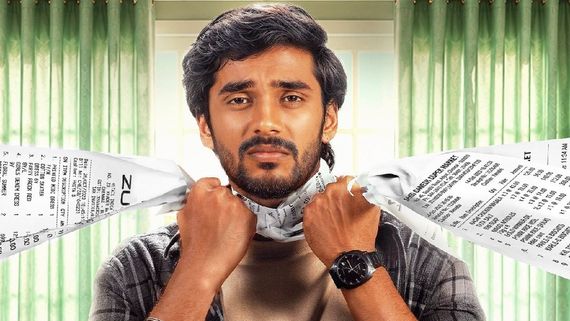 LOL Box Office: தனுஷ் மருமகன் 2வது படம் என்ன ஆச்சு?.. லவ் ஓ லவ் முதல் நாள் வசூல் இத்தனை லட்சம் தானா?