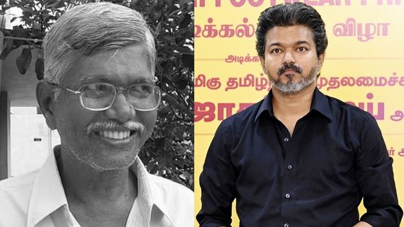 'அசுரன்' பூமணியின் எழுத்தின் வீச்சை உலகறியச் செய்தது.. அரசு மரியாதைக்கு உத்தரவிட்ட முதலமைச்சர் விஜய்