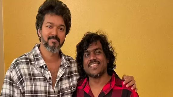 கான்செர்ட்டிலும் மறக்கப்படாத விஜய்.. யுவன் கச்சேரியில் தளபதியை கொண்டாடி தீர்த்துட்டாங்க 