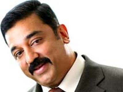 కమల్ 'మర్మయోగి' ఆగినట్లేనా?