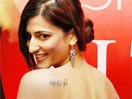 కమల్ కూతురు అప్పుడే ...