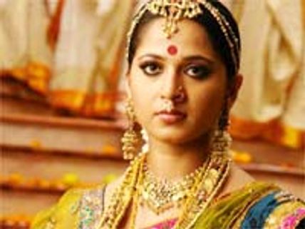 తమిళ అరుంధతి అదురుతుందా?