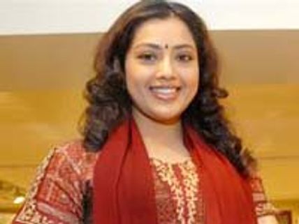 మీనా కోరిక రహస్యంగా..