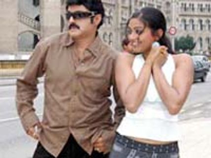 మిత్రుడు ఓ బకరా(రివ్యూ)