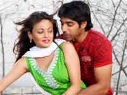 కరెంట్..ఆఫ్(రివ్యూ)