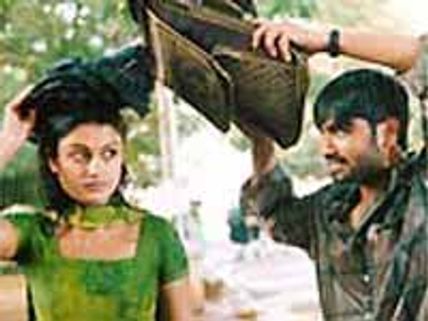 బృందావన్‌ కాలనీలో గంద్రగోళ ప్రేమ