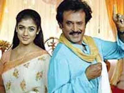 చంద్రముఖి