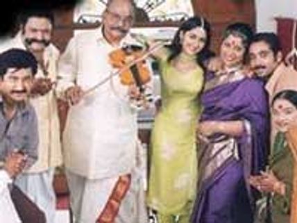 లాహిరి..లాహిరి..