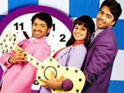 పసలేని 'పార్టీ'