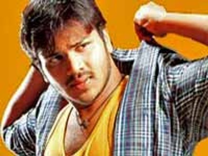 దొంగ దొంగది