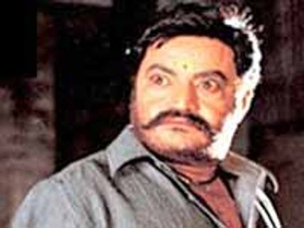 స్వామి  - సమీక్ష