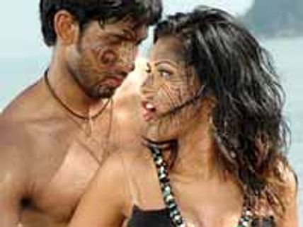 ఒక 'వి' చిత్రం