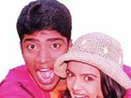 సరికొత్త 'అల్లరి'