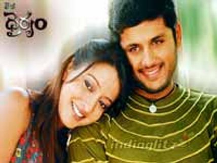 'ధైర్యం' కావాలి