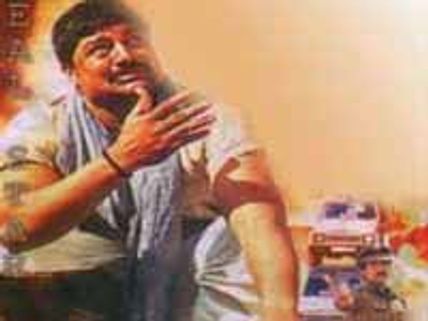 గురి..ప్రేక్షకులుబలి! 