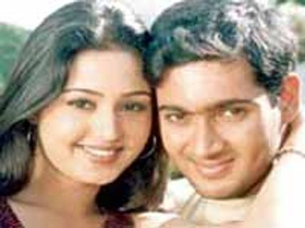 కలుసుకోవాలని లేదు..!