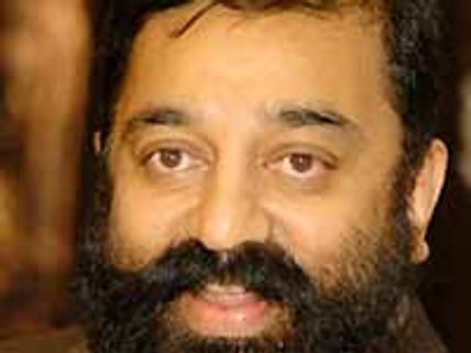 స్వర్ణోత్సవంలోకి అడుగుపెట్టిన ‘కమల హాసన్’